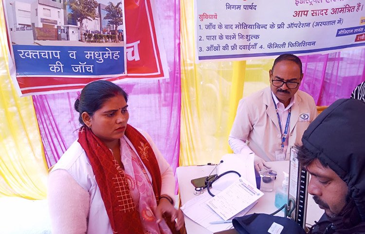 Free Eye Check-up, Eye Glasses & Free Cataract Surgeries By New G9 Foundation